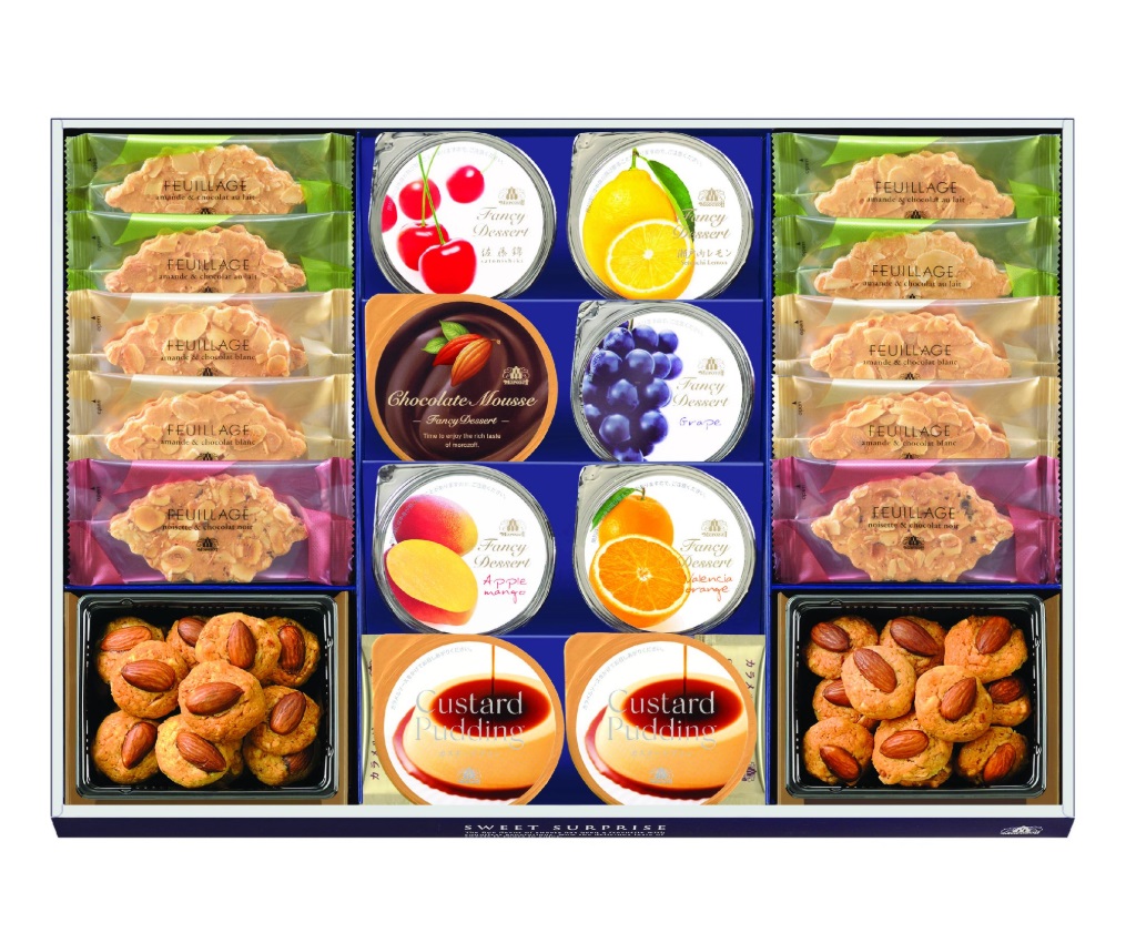 Sweet Surprise Gift Box 130g + 18pcs
